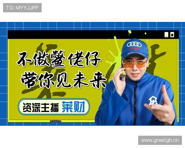 ✅体育直播🏆世界杯直播🏀NBA直播⚽- 中新健康周报|上市药企前三季度业绩集体报喜;四家药店卖“特药”骗保总金额过亿- sports ✅体育直播🏆世界杯直播🏀NBA直播⚽- 中新健康周报|上市药企前三季度业绩集体报喜;四家药店卖“特药”骗保总金额过亿- sports